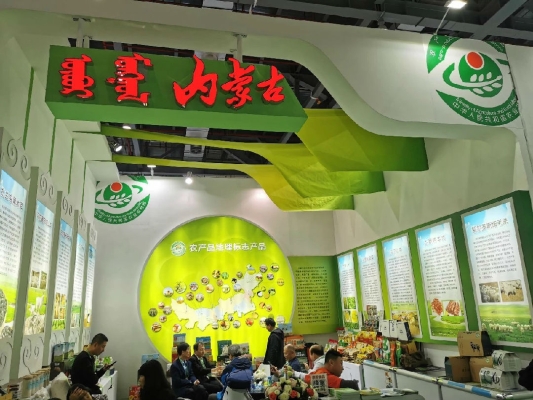 赤峰太陽花幼兒園電話地址查詢-第1張圖片