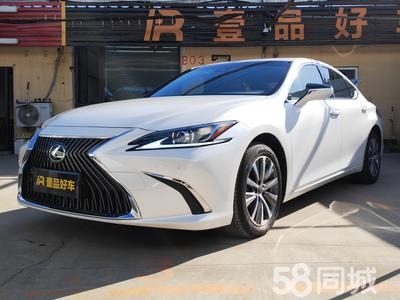 赤峰林肯專修電話號(hào)碼查詢是多少-第1張圖片