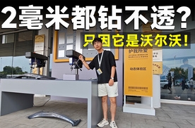 赤峰電鉆出租電話號碼多少號-第1張圖片