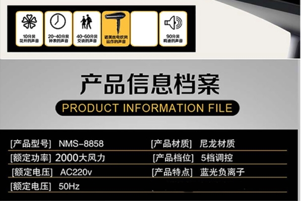 赤峰市區(qū)負(fù)離子修復(fù)店電話號碼-第1張圖片