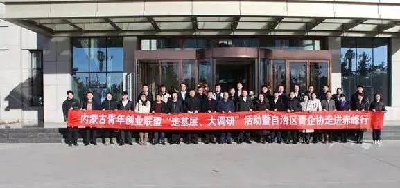 赤峰聯盟汽車站電話號碼查詢-第1張圖片