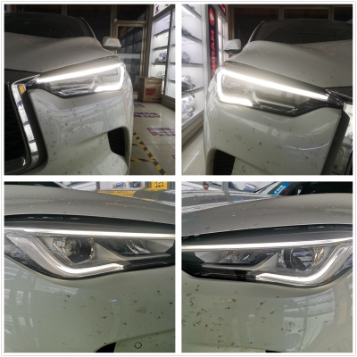 赤峰靚道車燈專賣店電話號碼-第1張圖片