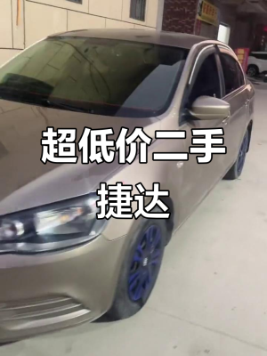 赤峰二手大眾出售車電話號碼-第1張圖片