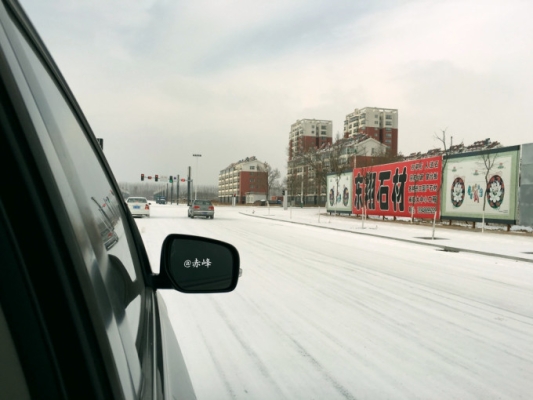 赤峰草原蜜月旅行社電話號碼-第1張圖片