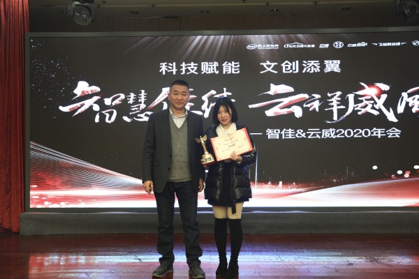 赤峰市威祥商貿(mào)公司電話號碼-第1張圖片