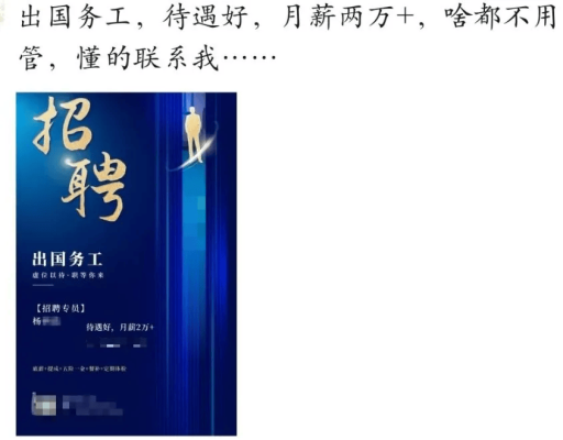 赤峰有啥廠招工的啊電話號碼-第1張圖片