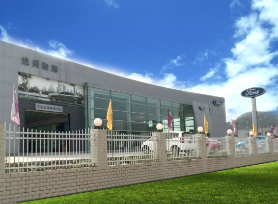 赤峰德正會(huì)計(jì)師招聘電話號(hào)碼-第1張圖片