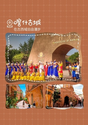 赤峰去天山的拼車群電話號碼-第1張圖片