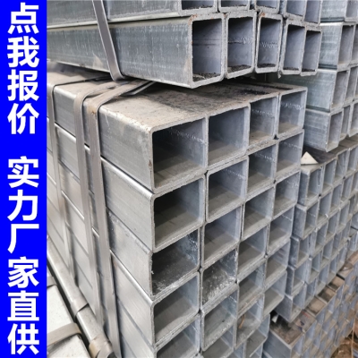 赤峰舊鋼管批發(fā)電話號(hào)碼多少-第1張圖片