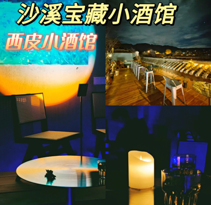 赤峰壹百元酒館電話多少號-第1張圖片