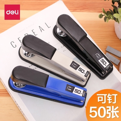 赤峰訂書機廠家電話號碼-第1張圖片