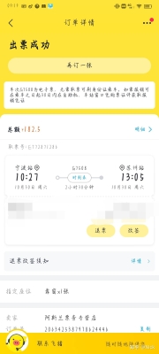 赤峰市押運(yùn)員招聘電話號碼-第1張圖片