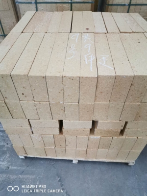 赤峰耐火高鋁磚廠家電話號碼-第1張圖片