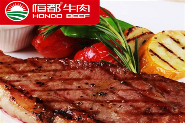 赤峰牛羊屠宰場聯(lián)系電話號碼-第1張圖片