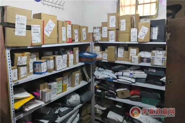 赤峰加購快遞驛站電話是多少號-第1張圖片