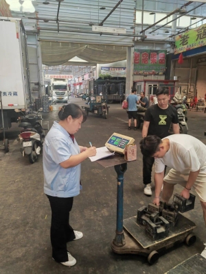 赤峰九久跑腿公司電話是多少號-第1張圖片