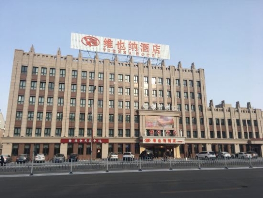 赤峰宮廷壹號酒店電話號碼多少-第1張圖片