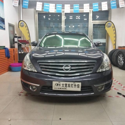 赤峰天籟貼膜店電話多少號(hào)-第1張圖片