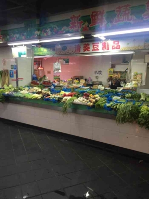 赤峰養(yǎng)生生活館電話地址查詢-第1張圖片