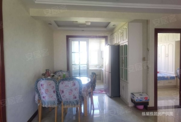 赤峰常春藤供應商電話號碼-第1張圖片