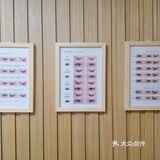 赤峰免費(fèi)接睫毛店電話號碼多少-第1張圖片