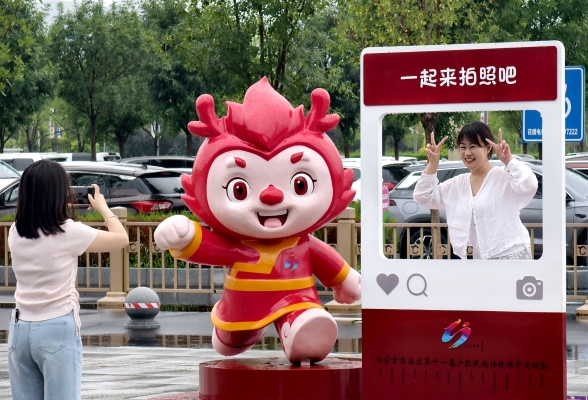 赤峰愛(ài)達(dá)運(yùn)動(dòng)館電話號(hào)碼多少-第1張圖片