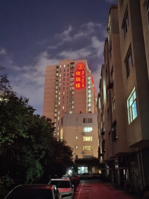 赤峰市冠達(dá)汽修電話地址查詢-第1張圖片