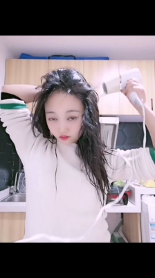 赤峰清妍洗頭店電話多少號-第1張圖片