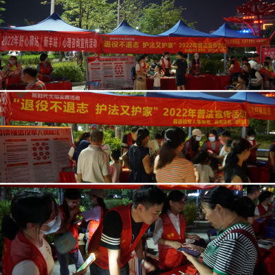 新豐體育館介紹-第1張圖片