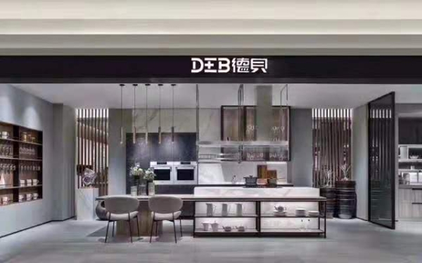 赤峰市鴻尊家居招聘電話號碼-第1張圖片