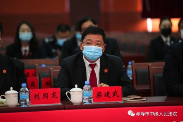 赤峰市人法院電話號碼是多少-第1張圖片