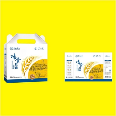 赤峰包裝盒實體店電話號碼-第1張圖片