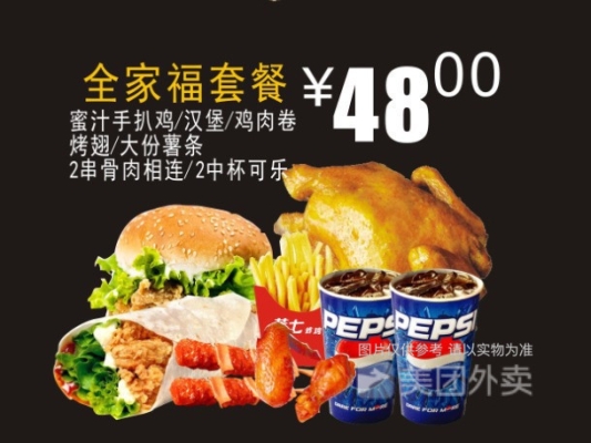 赤峰光合流年全家福電話號碼-第1張圖片