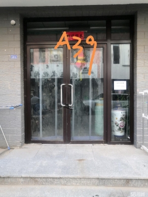 赤峰兒童汽車修理店電話號(hào)碼-第1張圖片