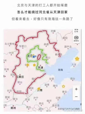 返鄉(xiāng)赤峰政策查詢電話是多少號-第1張圖片