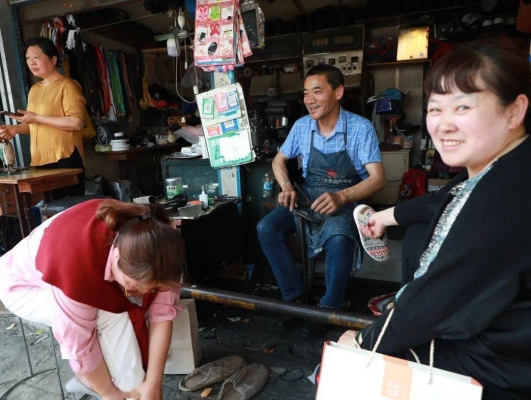 赤峰老王修鞋店電話多少號-第1張圖片