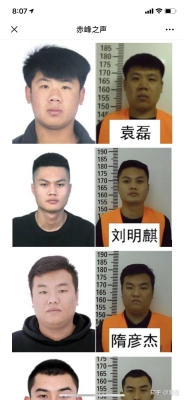 赤峰汽車(chē)租賃團(tuán)購(gòu)平臺(tái)電話(huà)號(hào)碼-第1張圖片