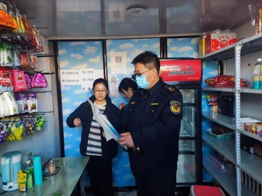 赤峰市開展掃黃辦電話號碼-第1張圖片