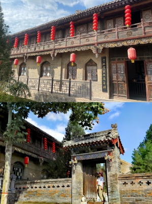 赤峰市楊家大院地址電話號(hào)碼-第1張圖片