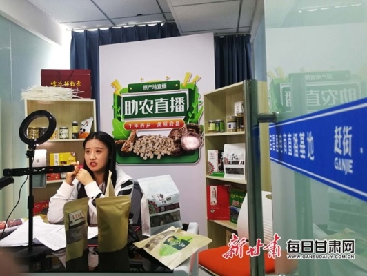 赤峰市涮鍋直播基地電話號(hào)碼-第1張圖片