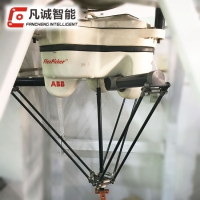 赤峰蜘蛛手機器人店電話號碼-第1張圖片