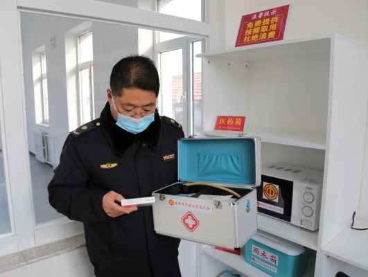 赤峰市教師工會電話號碼是多少-第1張圖片