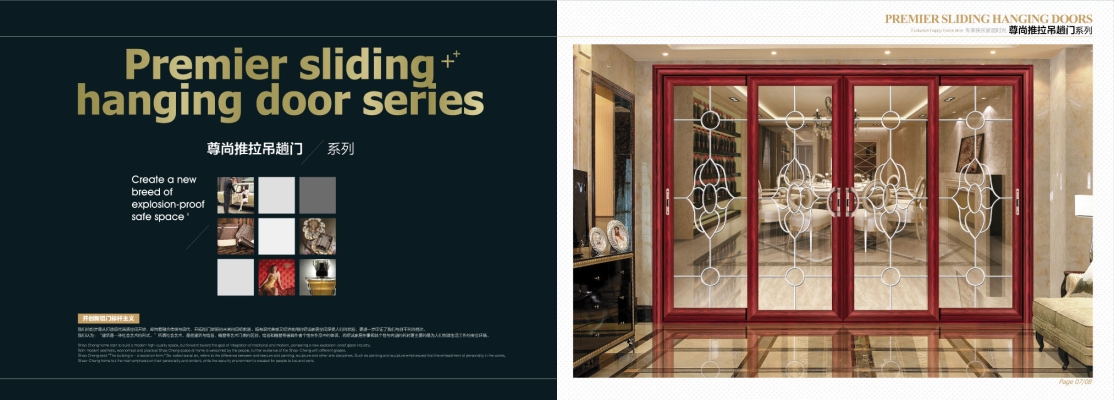 赤峰鈦鋁合金門廠家電話號碼-第1張圖片