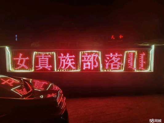 赤峰汽配城店電話號(hào)碼多少-第1張圖片