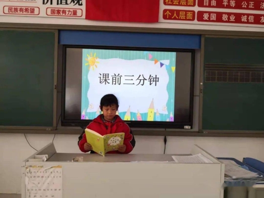 赤峰古都河街幼兒園電話(huà)號(hào)碼-第1張圖片