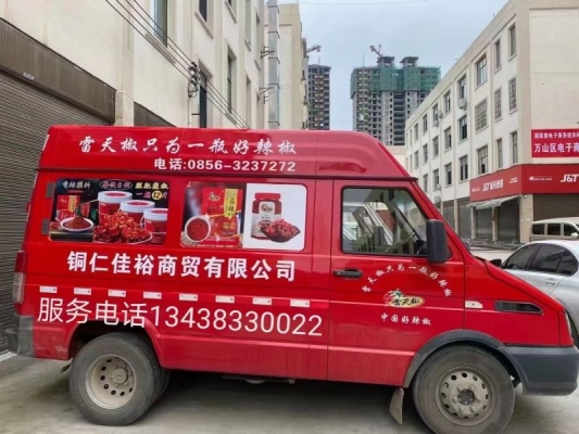 赤峰找日工零活招聘電話號(hào)碼-第1張圖片