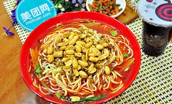 赤峰川味面館電話號多少號-第1張圖片