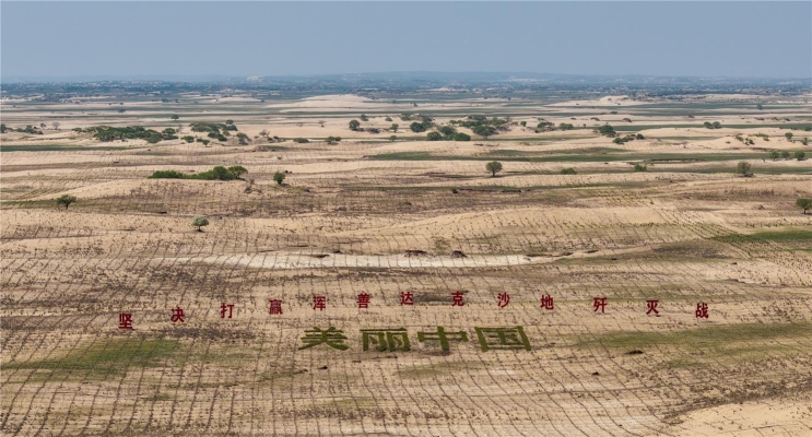 赤峰萬澤垂釣館電話號(hào)碼多少-第1張圖片