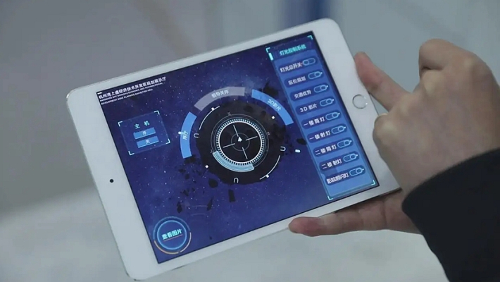 赤峰中控系統培訓班電話號碼-第1張圖片