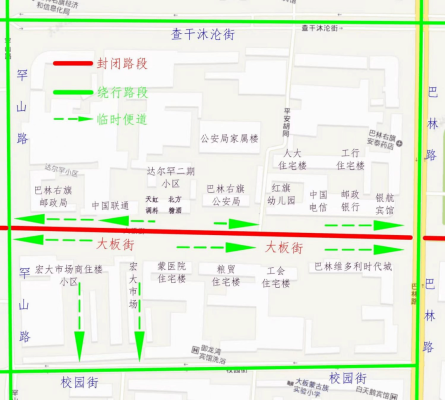 平莊到赤峰路況查詢電話是多少-第1張圖片
